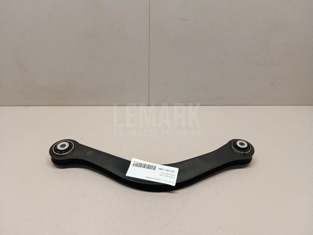 Рычаг задний верхний левый