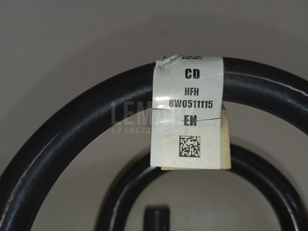 Пружина задняя