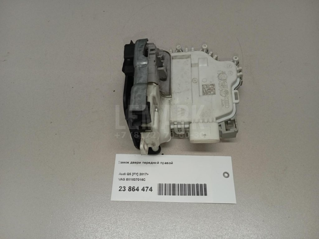 Замок двери передней правой