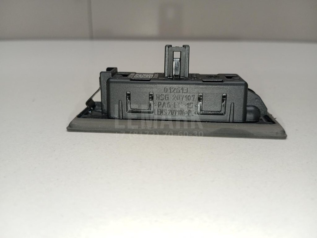 Фонарь подсветки номера