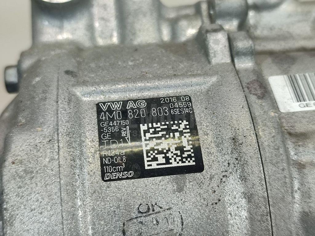 Компрессор кондиционера для  Audi 80/90 [B3] 1986-1991