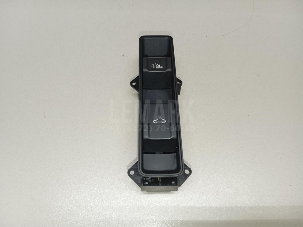 Кнопка люка