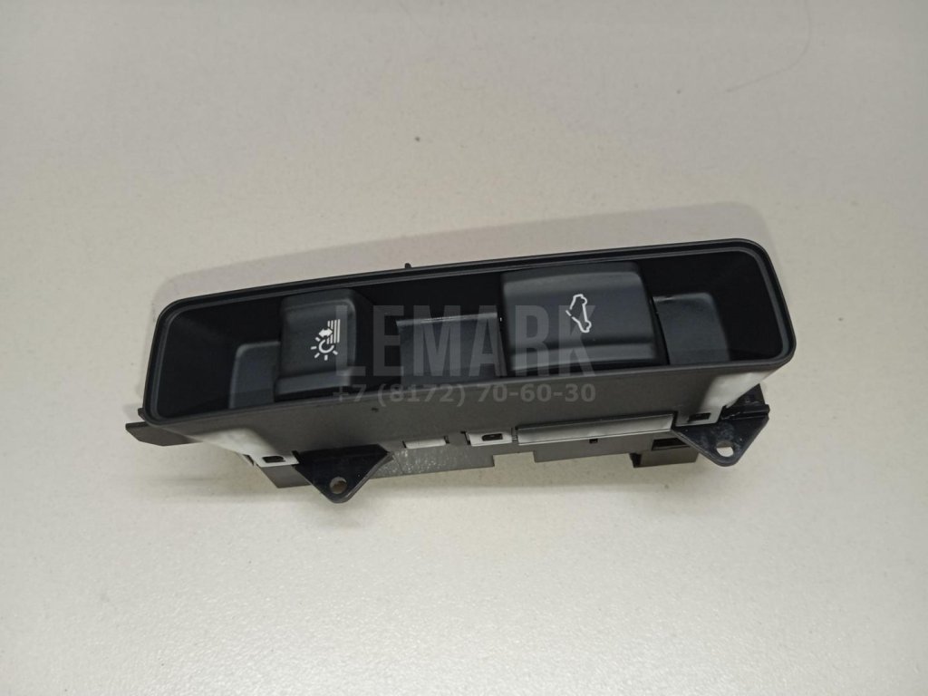 Кнопка люка