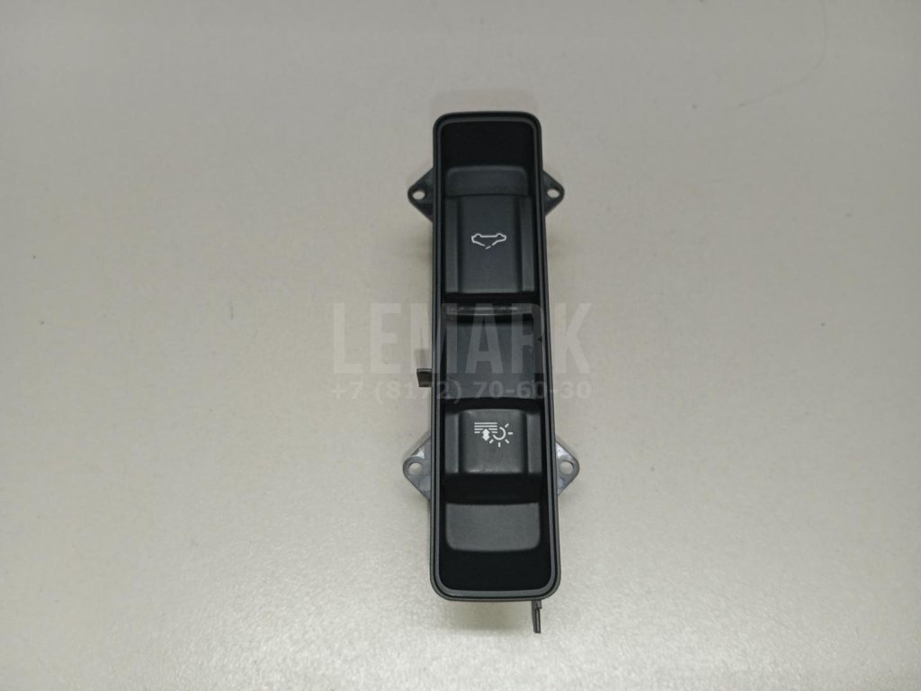 Кнопка люка