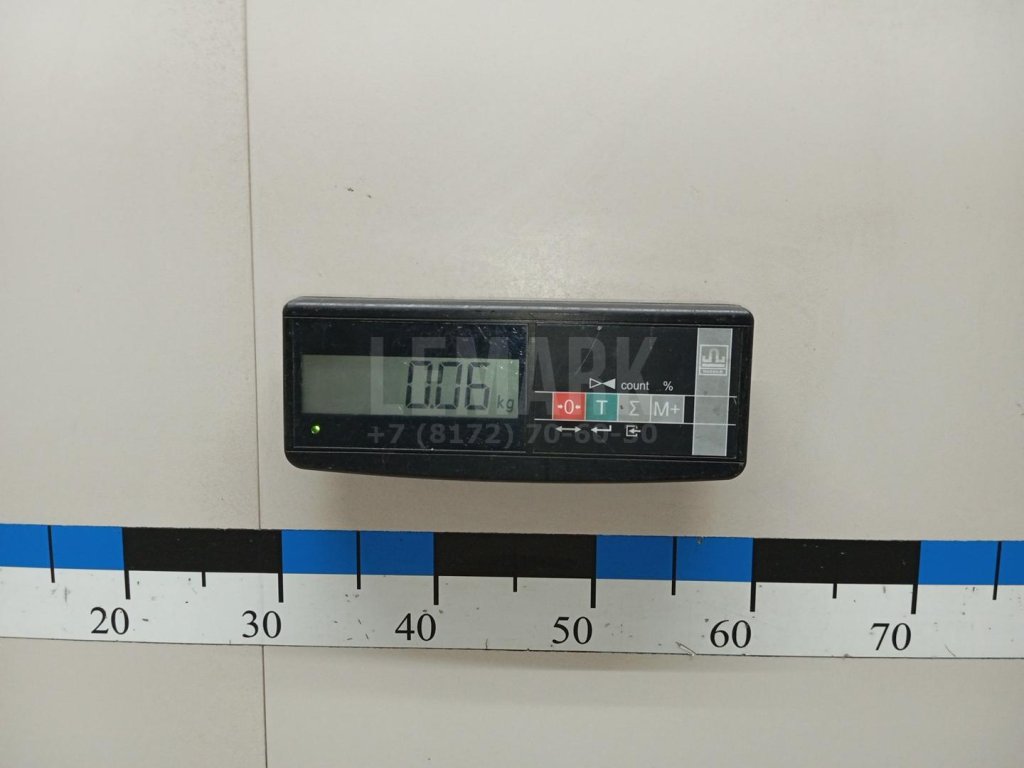 Кнопка люка