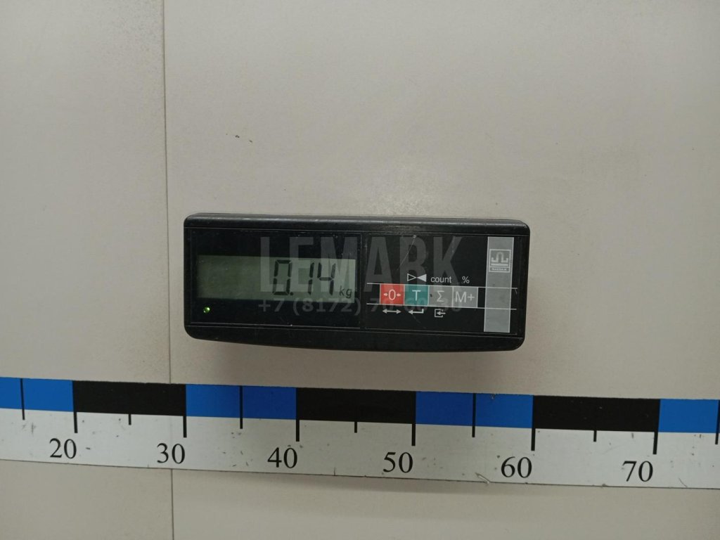 Насос омывателя фар