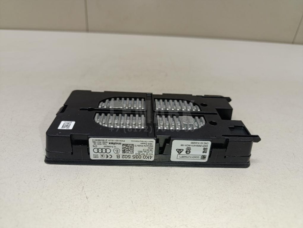 Док-станция для беспроводной зарядки