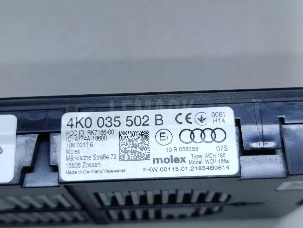 Док-станция для беспроводной зарядки