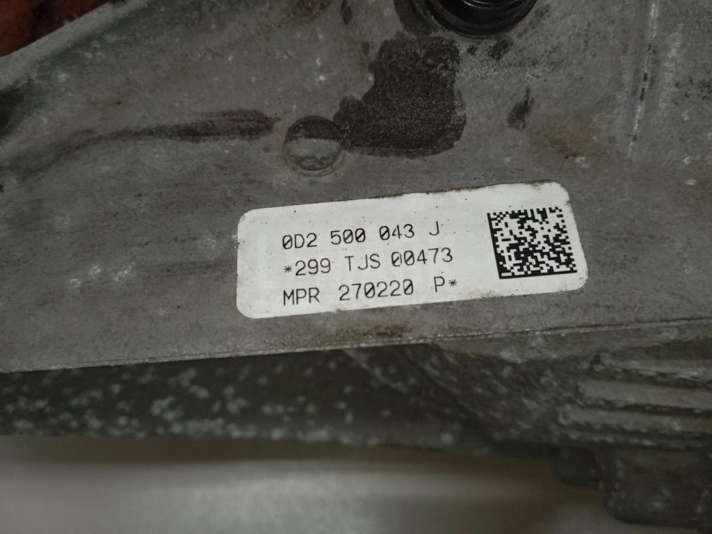 Редуктор заднего моста