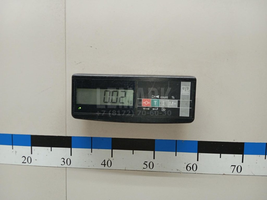 Кнопка закрывания багажника