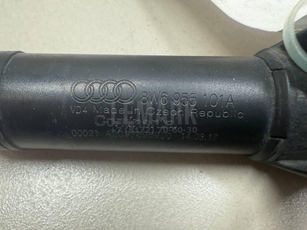 Форсунка омывателя фары