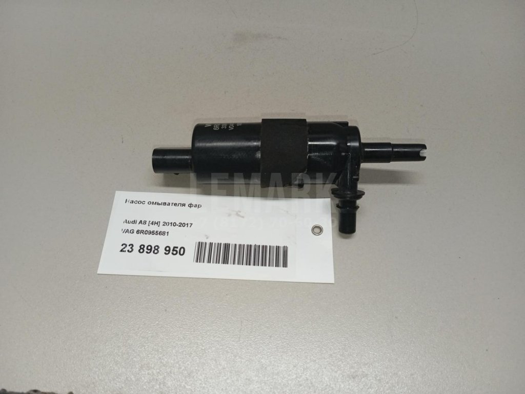 Насос омывателя фар