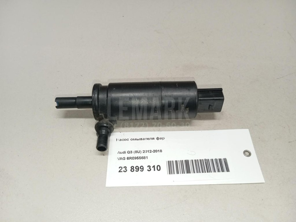 Насос омывателя фар