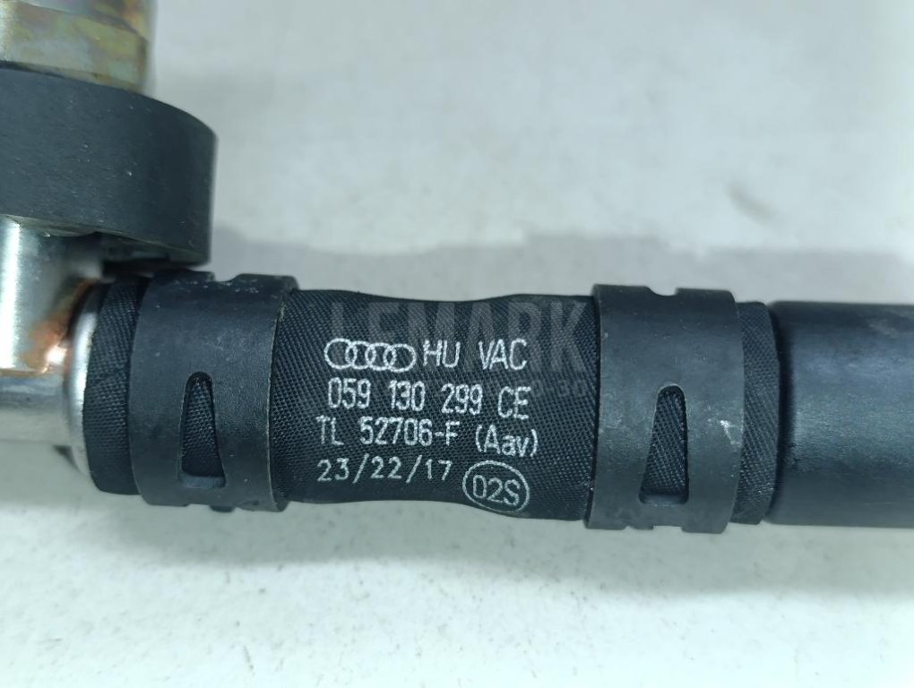 Трубка топливная