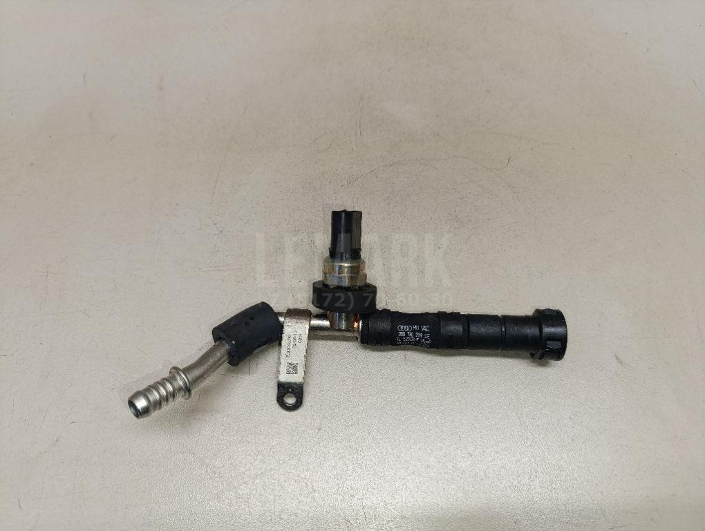 Трубка топливная