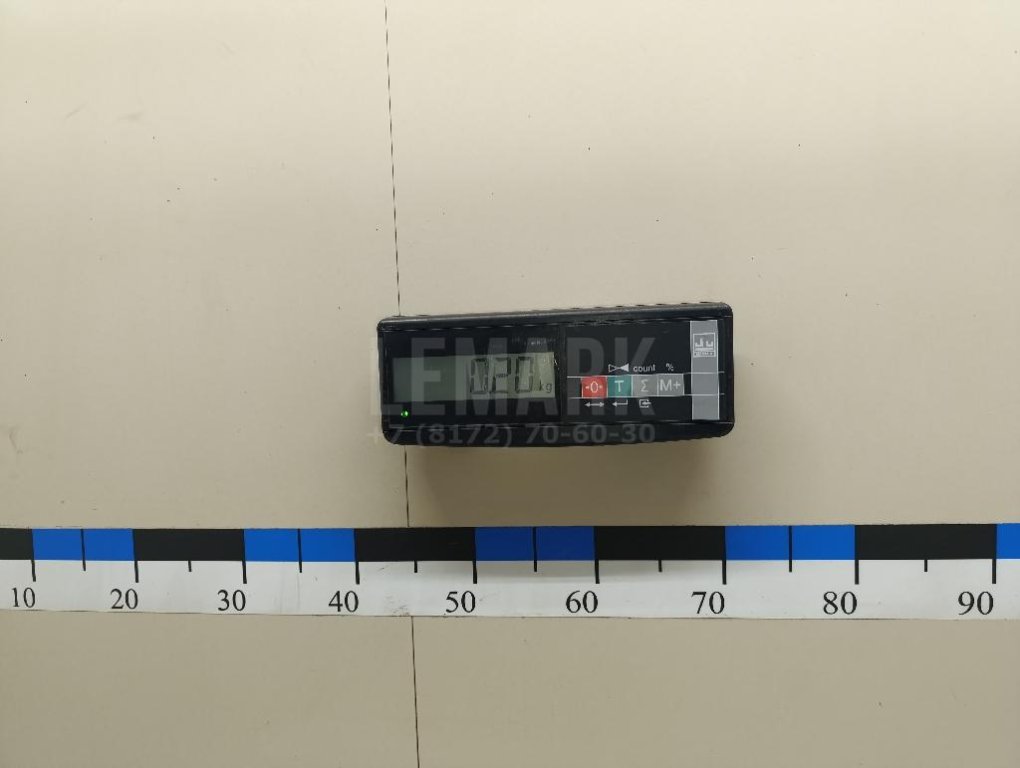 Трубка топливная