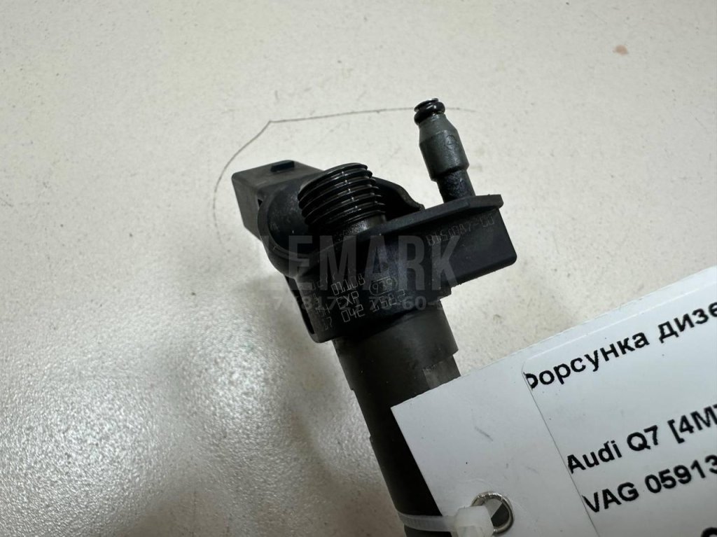 Форсунка дизельная электрическая