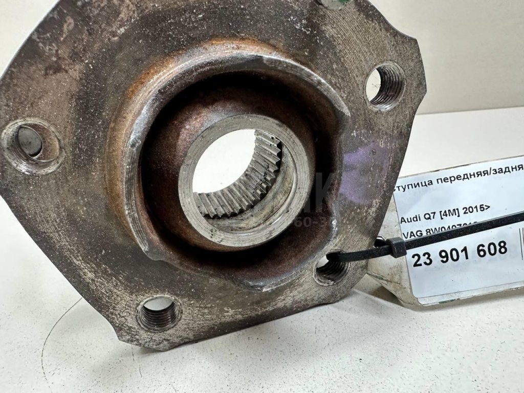 Ступица передняя/задняя