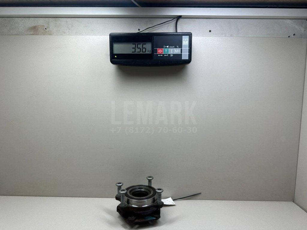 Ступица передняя/задняя