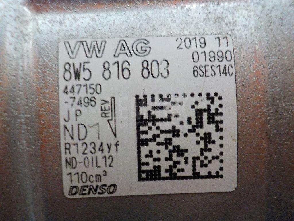 Компрессор кондиционера