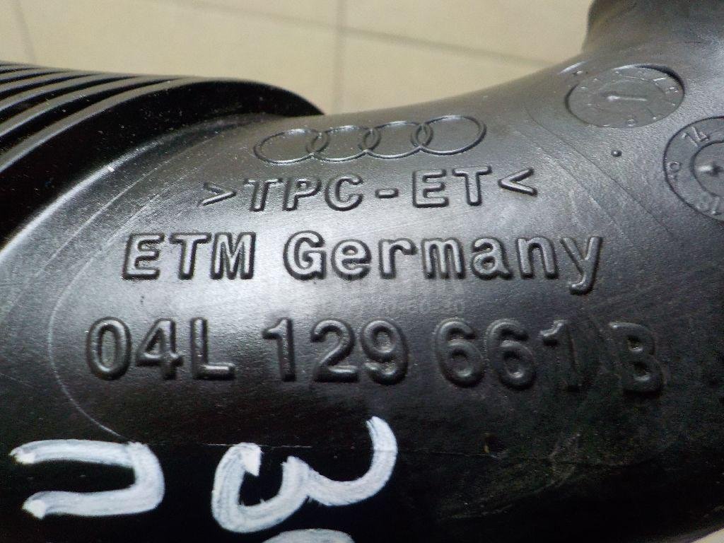 Патрубок воздушного фильтра