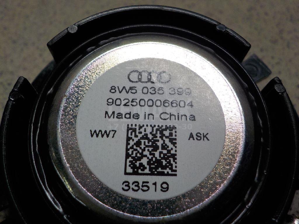 Динамик для  Acura MDX 2001-2006