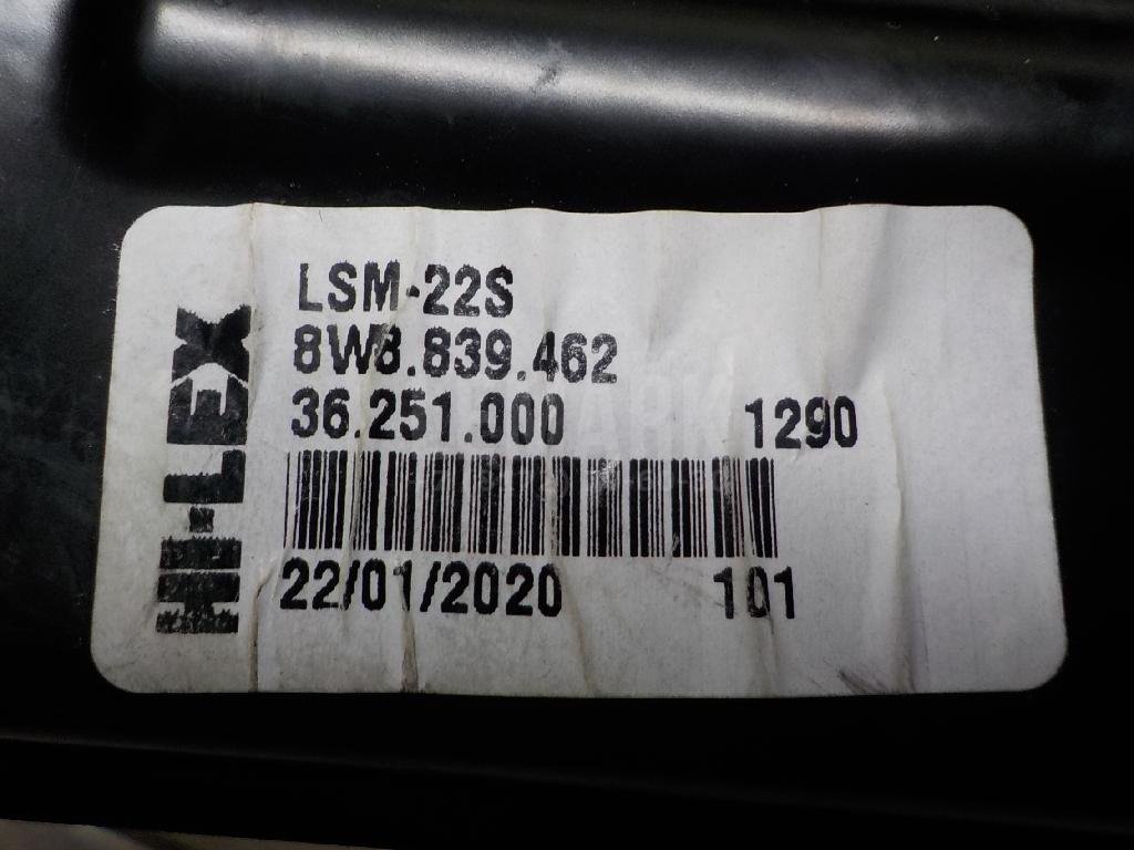 Стеклоподъемник электр. задний правый