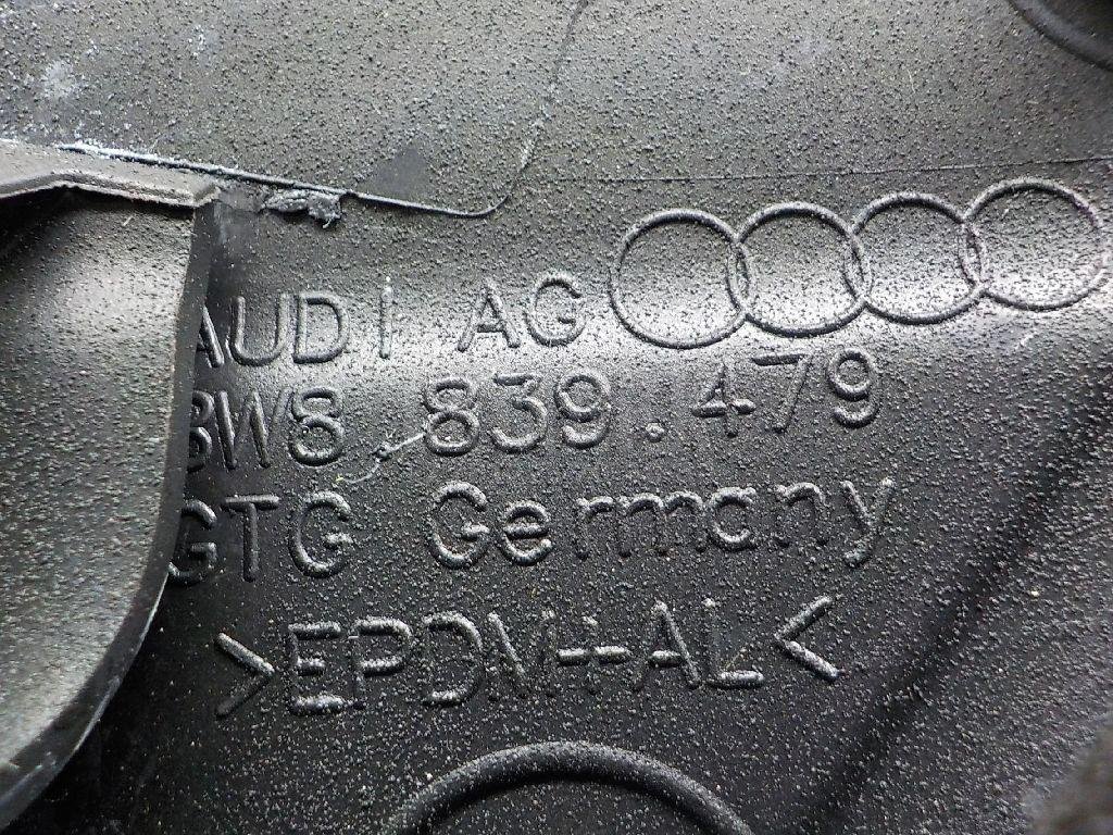 Уплотнитель стекла двери