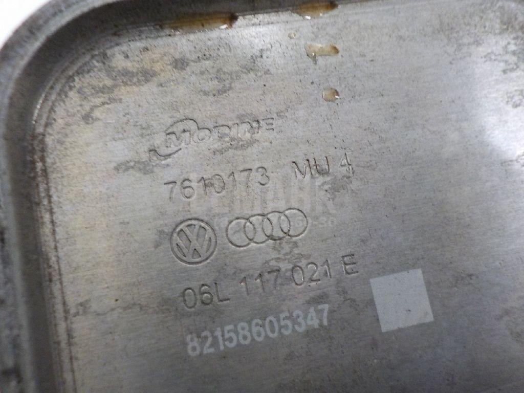 Радиатор масляный