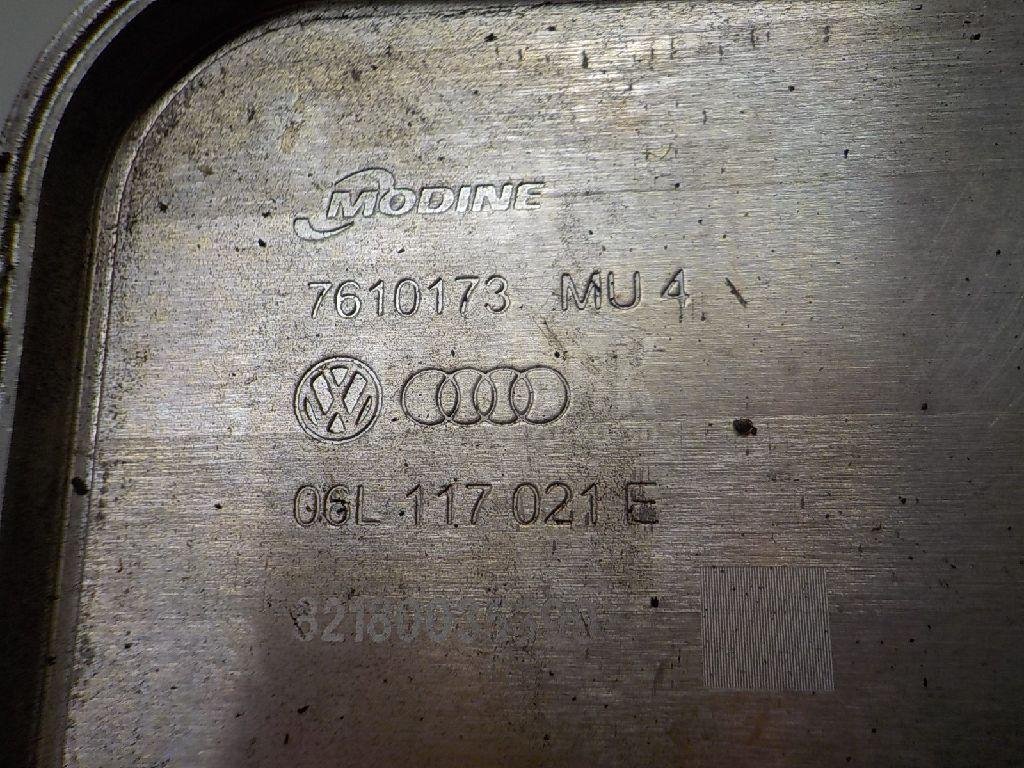 Радиатор масляный