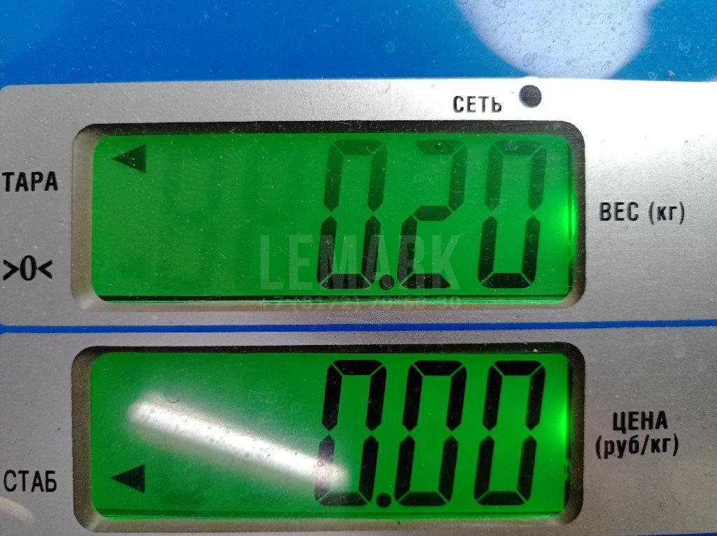 Трубка топливная