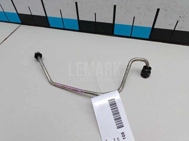 Трубка топливная