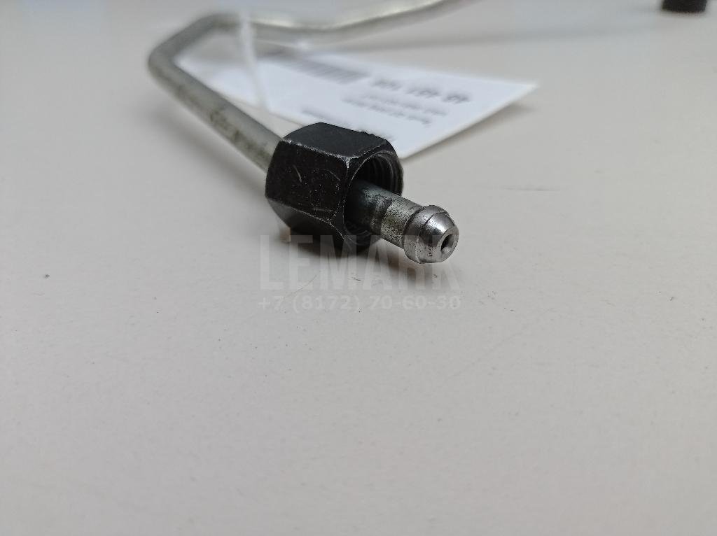 Трубка топливная