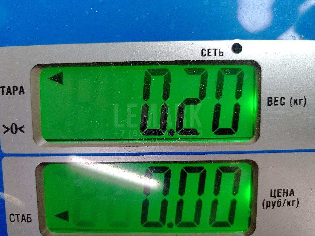 Трубка топливная