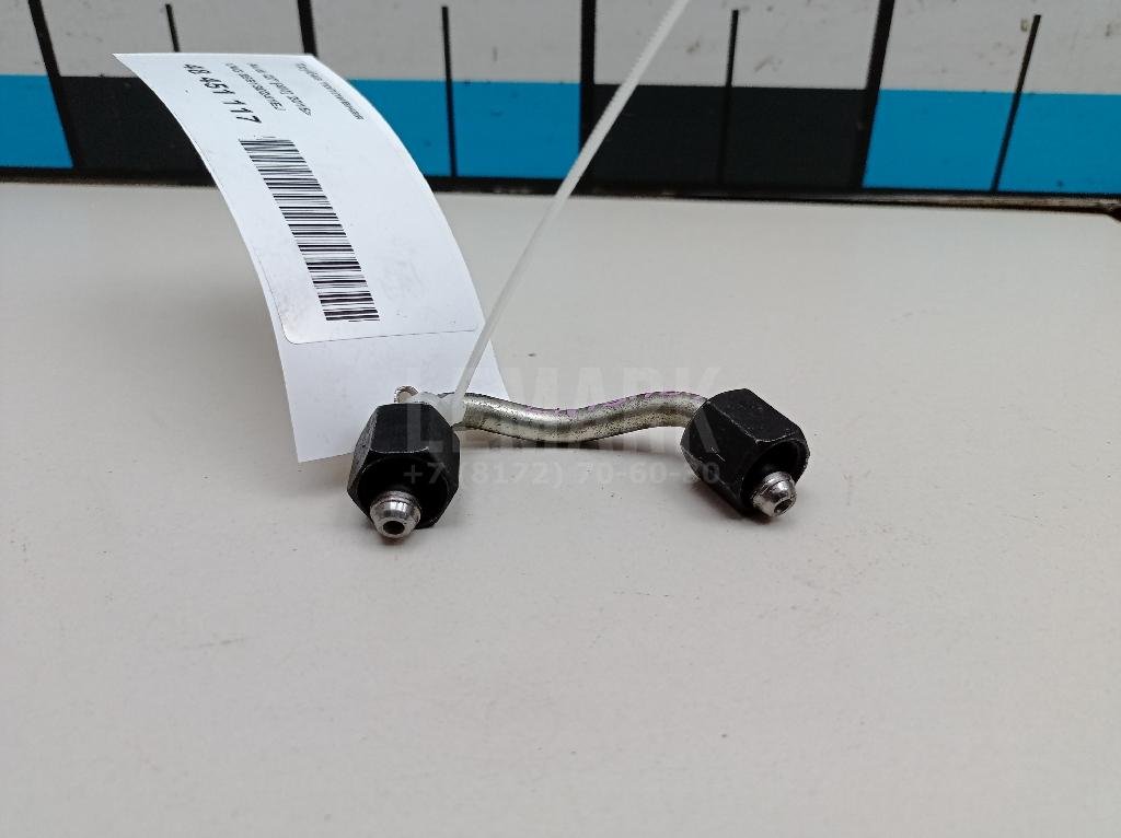 Трубка топливная