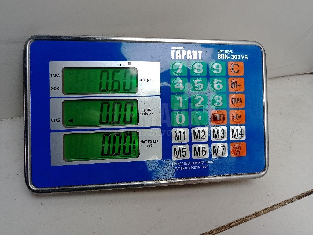 Радиатор масляный для  Audi A5/S5 [8F] Cabrio 2010-2016