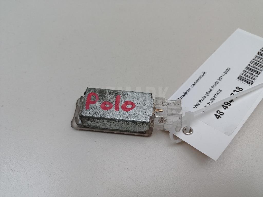 Плафон салонный