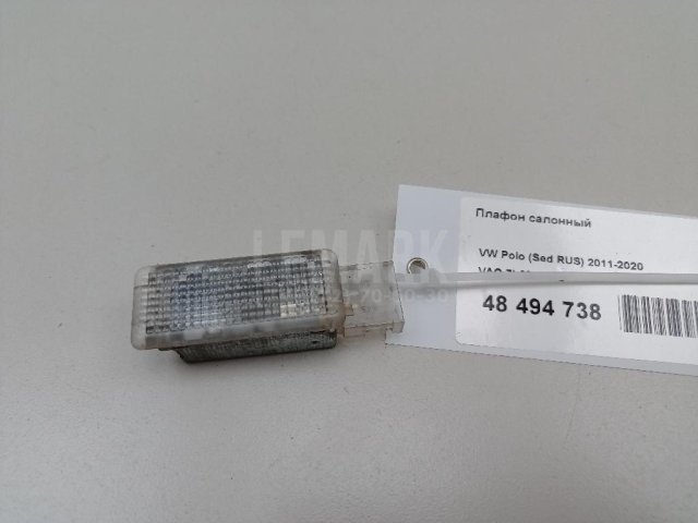 Плафон салонный