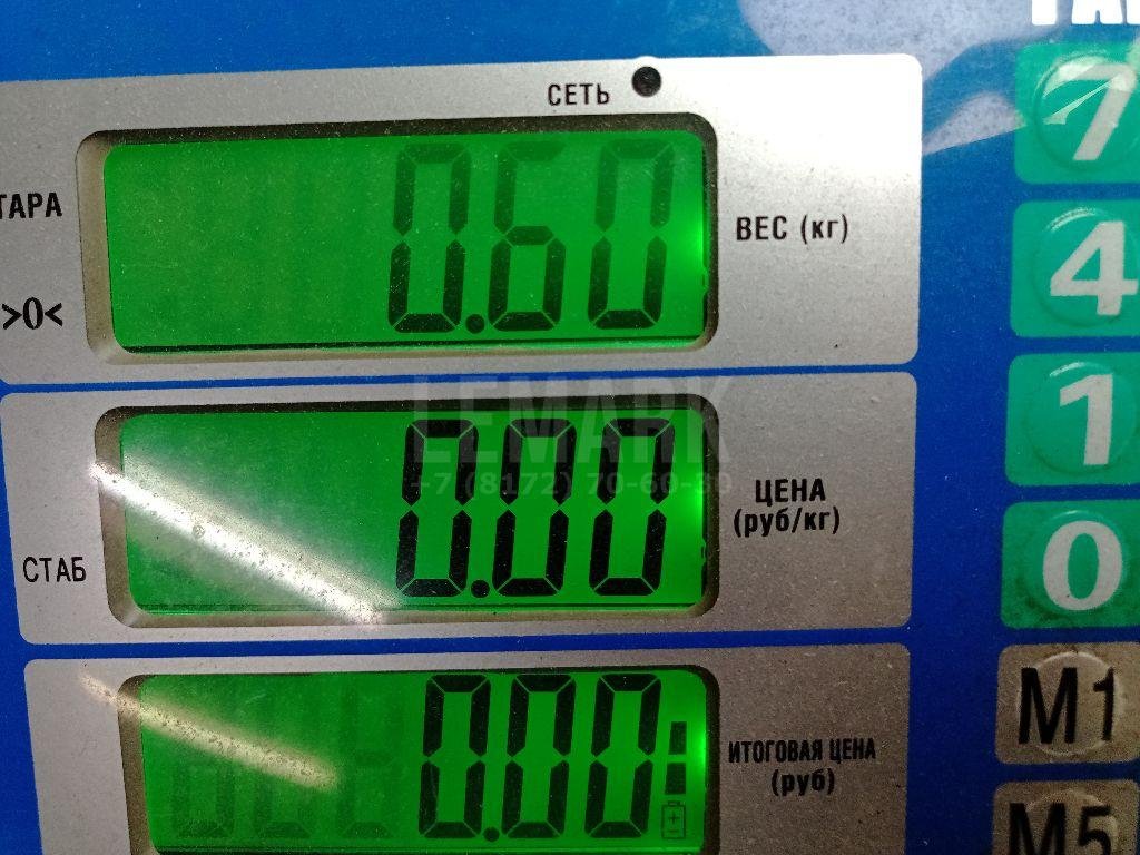 Радиатор масляный