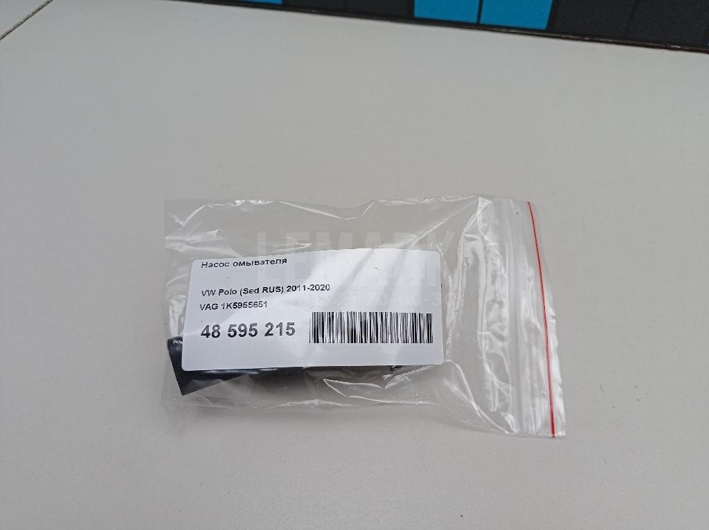 Насос омывателя