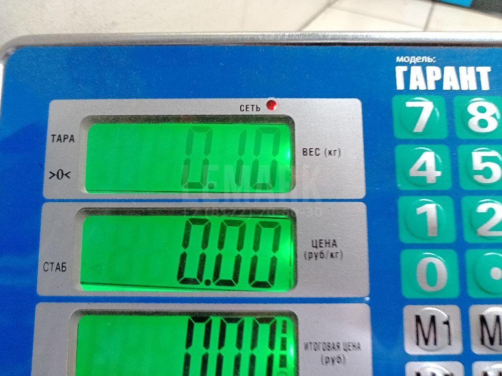 Насос омывателя