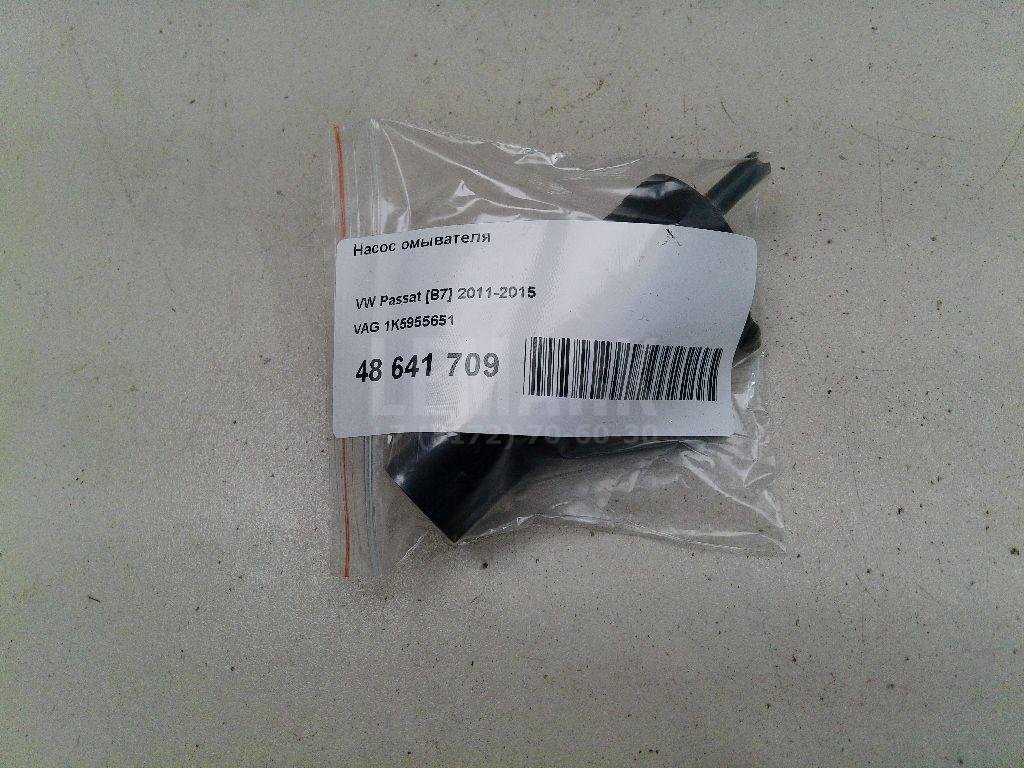 Насос омывателя