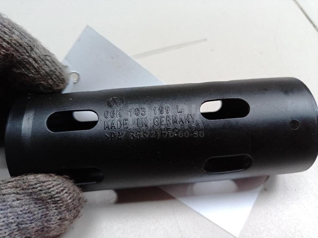 Кожух для  Audi A3 (8Y) 2020