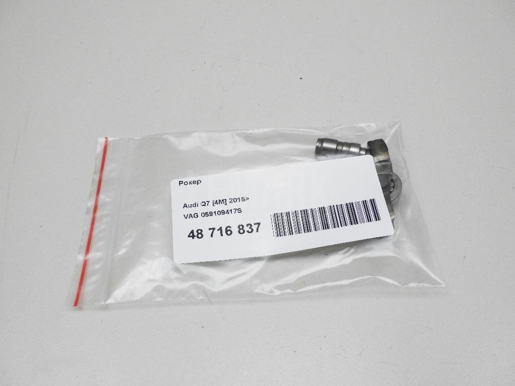 Рокер для  Alfa Romeo 159 2005-2011