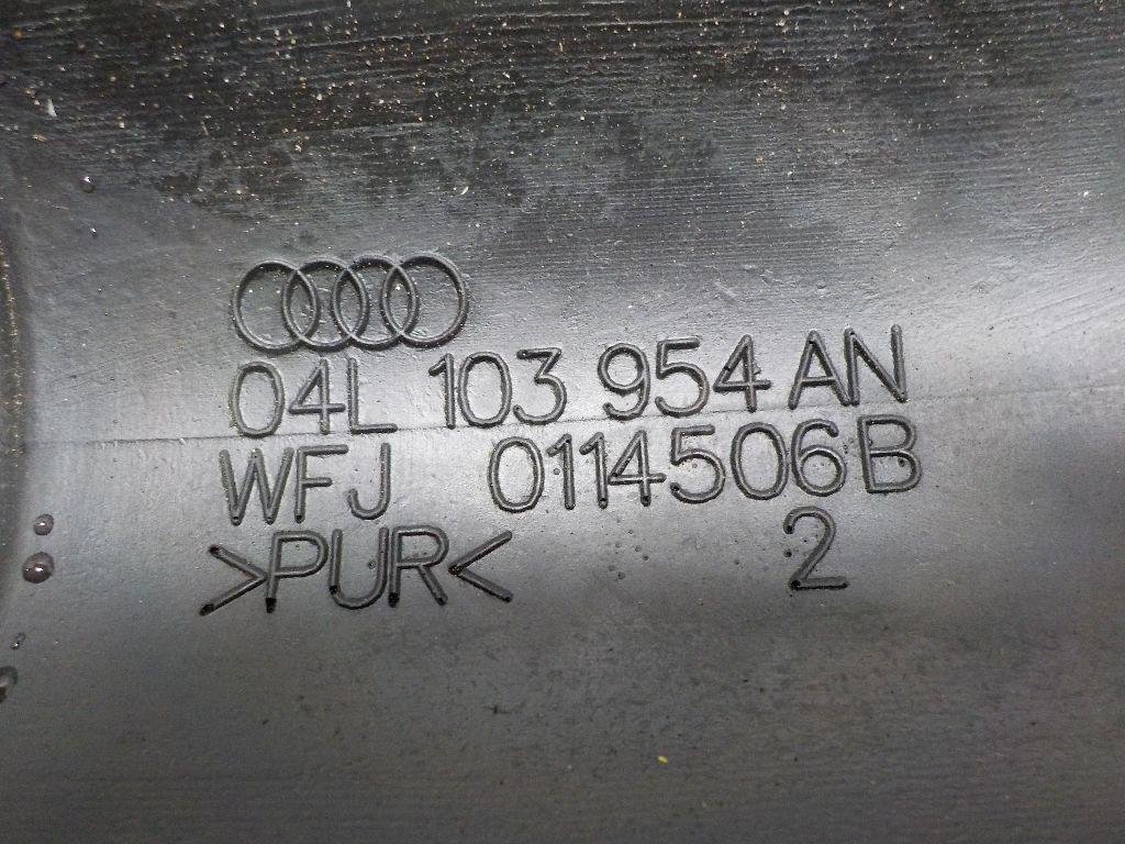 Кожух для  Audi A5/S5 (F5) 2017