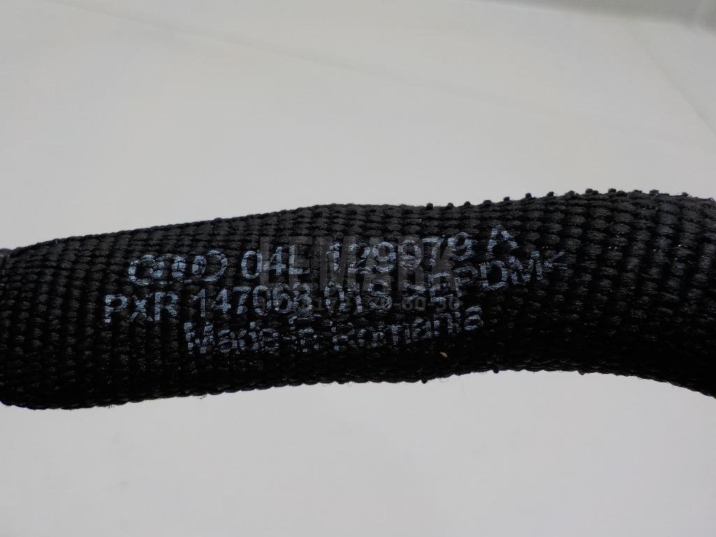 Трубка вентиляционная