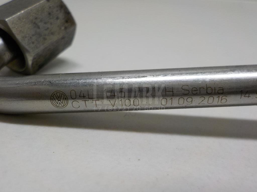 Трубка турбокомпрессора (турбины)