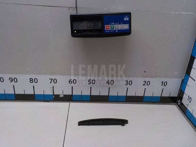 Успокоитель