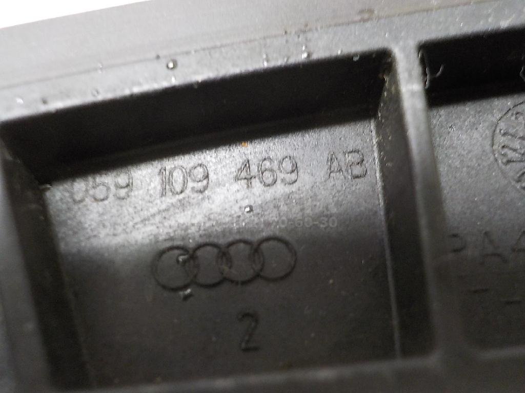 Успокоитель для  Audi A4 [B8] 2007-2015