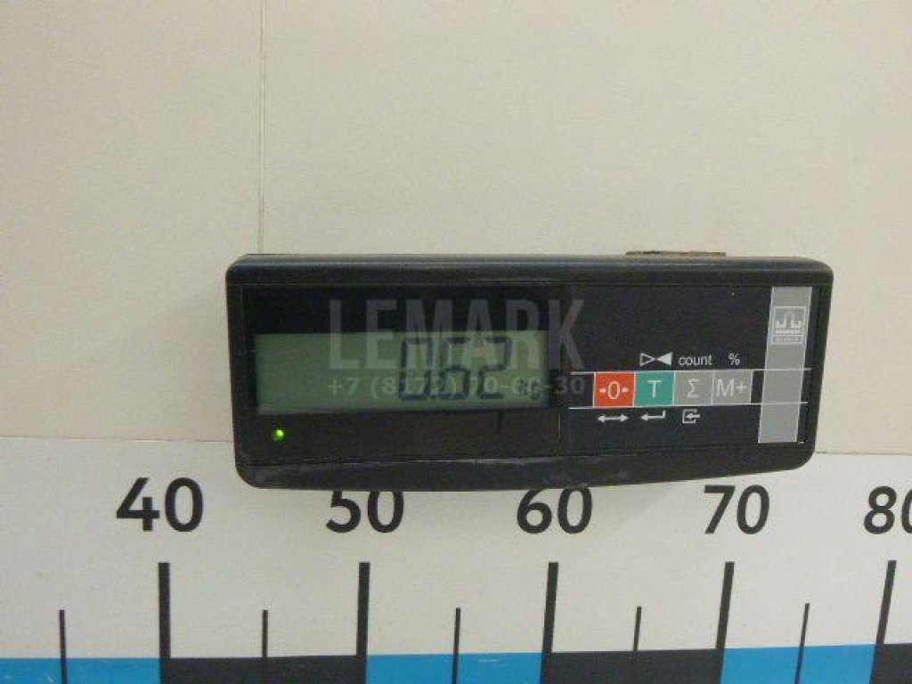 Замок двери задней правой